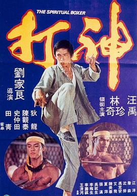 日韩片一区