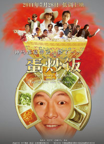 日韩片一区