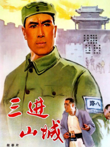 日韩片一区